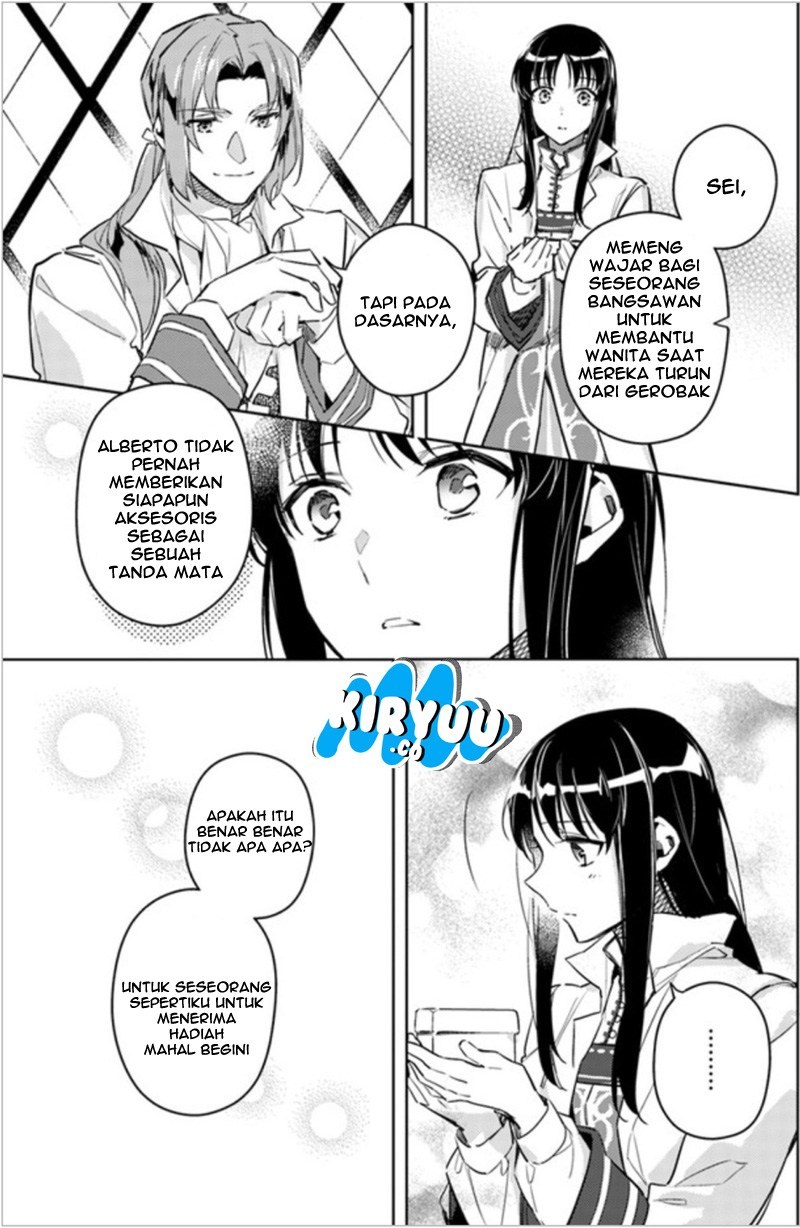 Seijo no Maryoku wa Bannou desu chapter 5